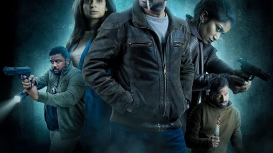 فيلم N.E.S.T. 2025 مترجم