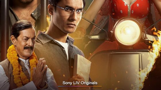 مسلسل Jehanabad – Of Love & War 2023 موسم 1 حلقة 7