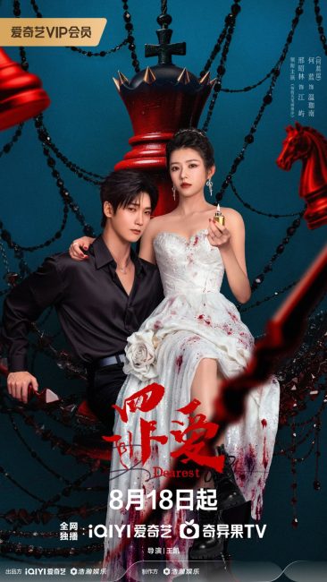 صورة الغلاف