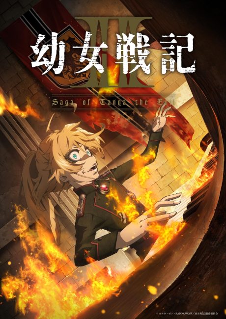 صورة الغلاف