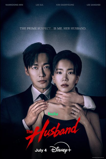 صورة الغلاف