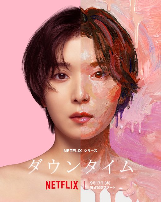 صورة الغلاف