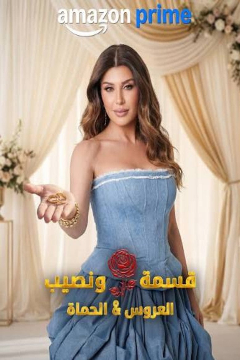 صورة الغلاف