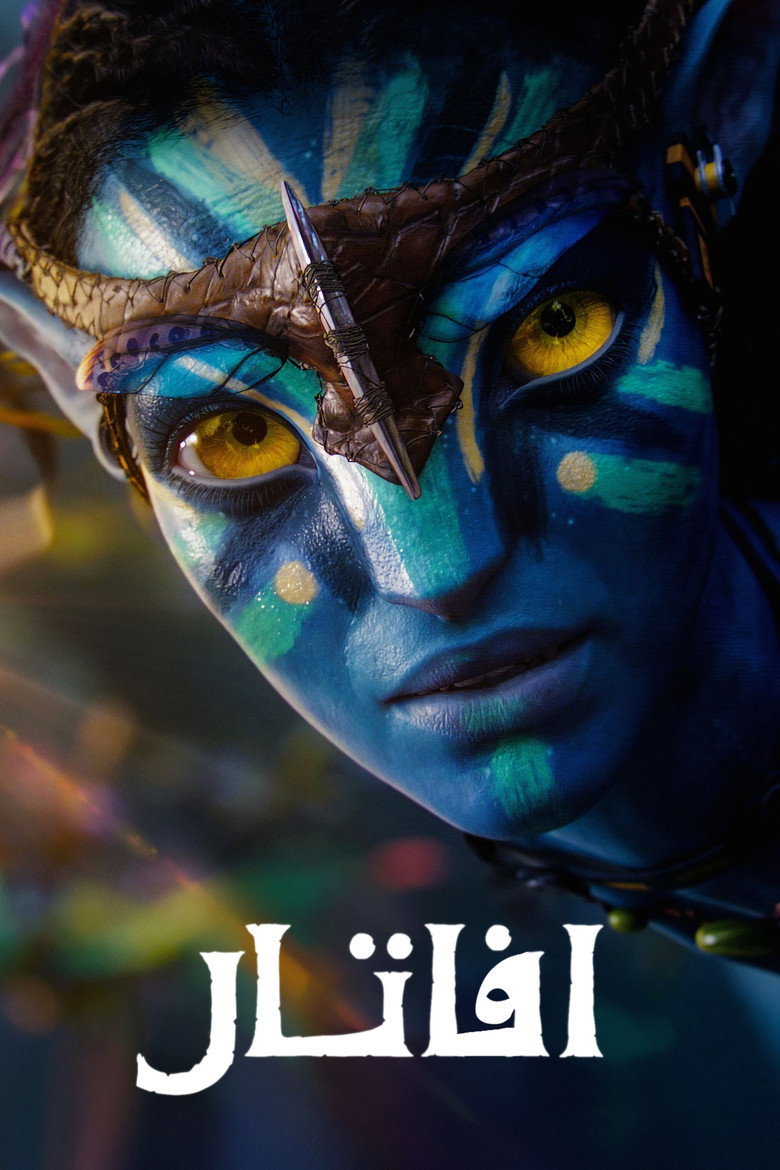 صورة الغلاف