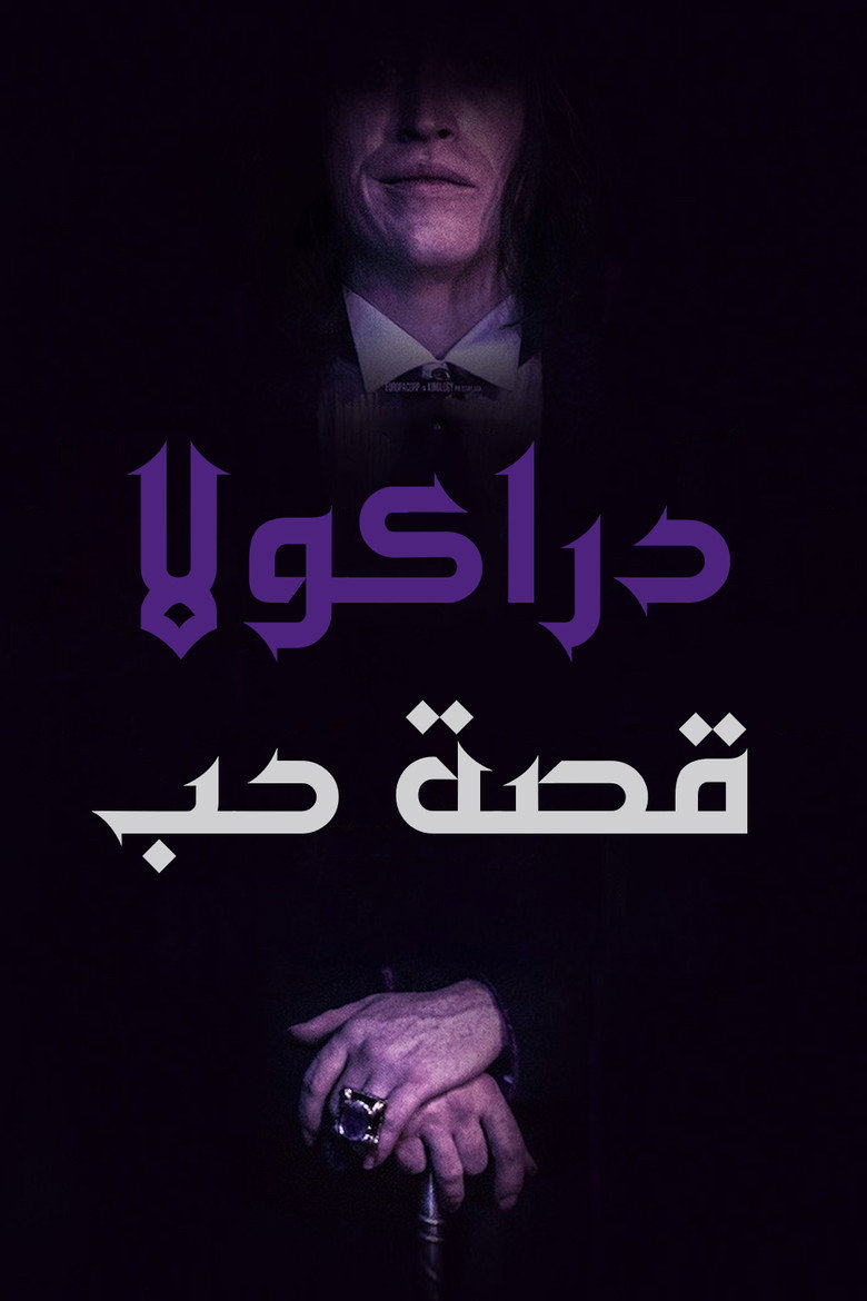 صورة الغلاف
