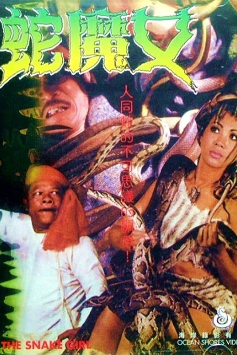 صورة الغلاف