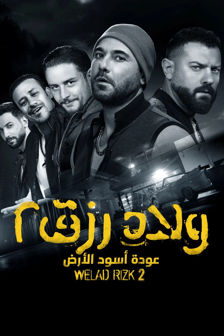 صورة الغلاف