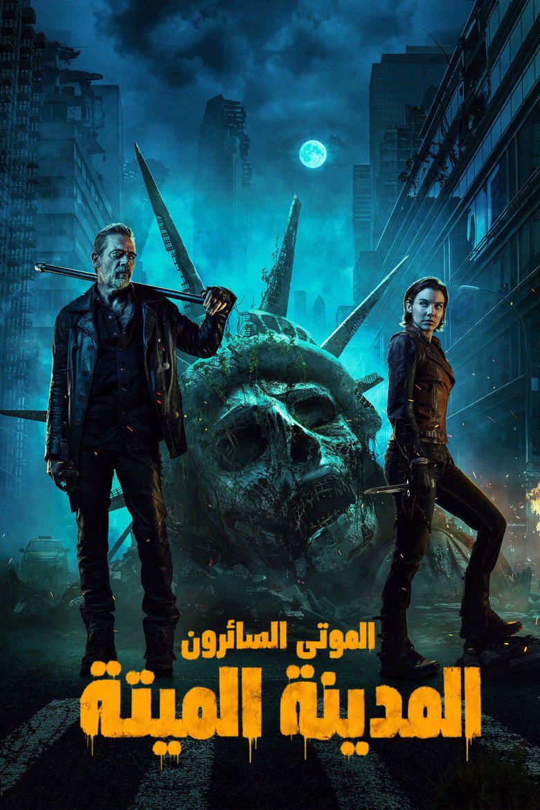 صورة الغلاف