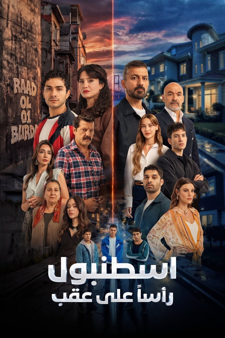 صورة الغلاف