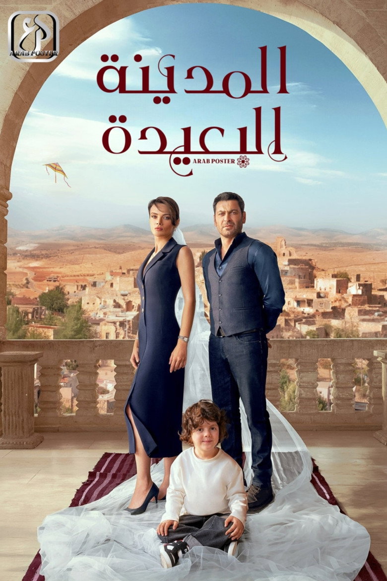 صورة الغلاف