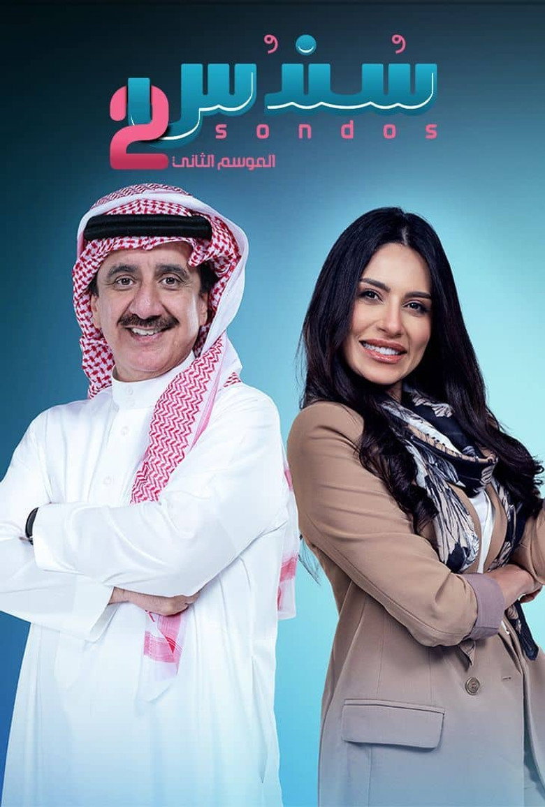 صورة الغلاف