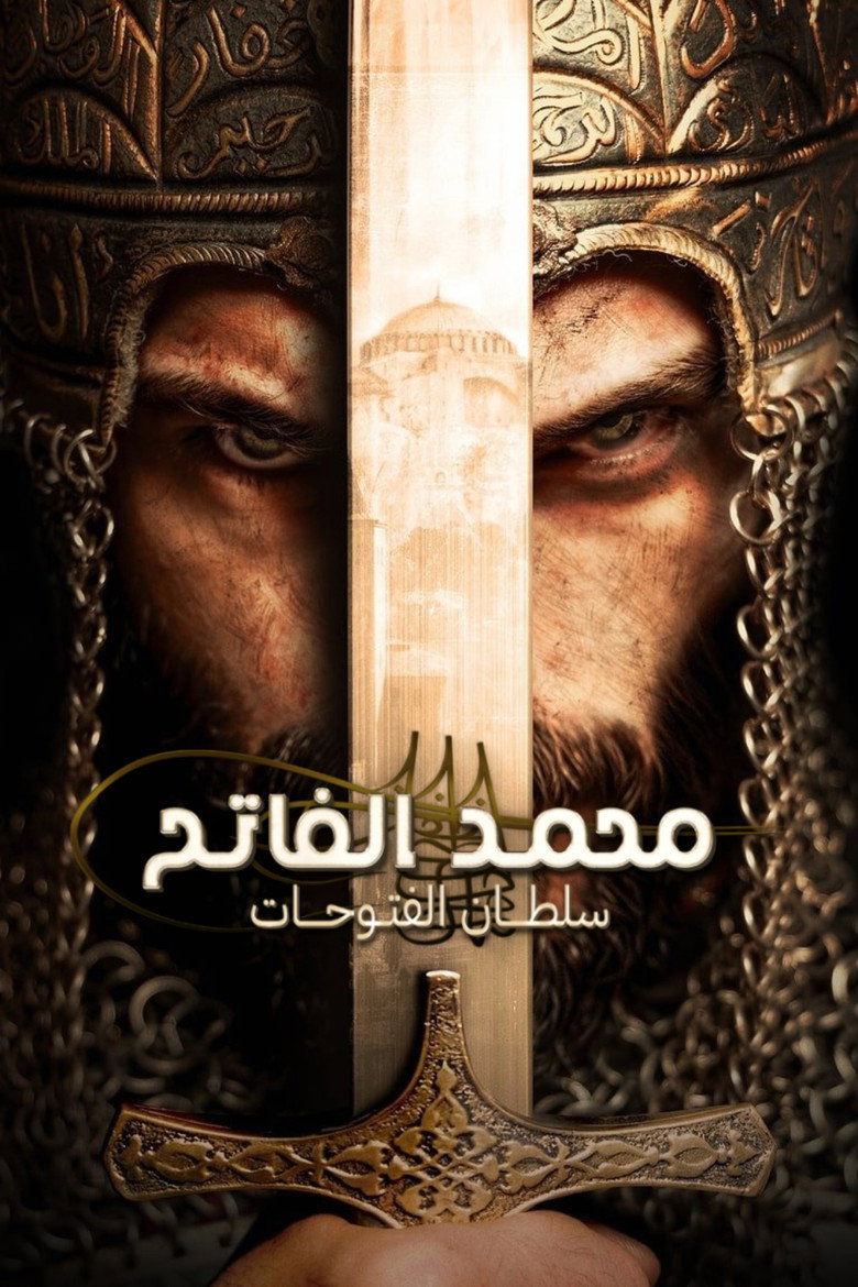 صورة الغلاف